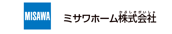 ミサワホーム株式会社