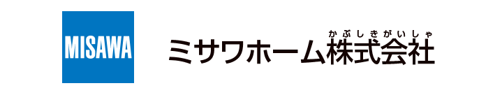 ミサワホーム株式会社