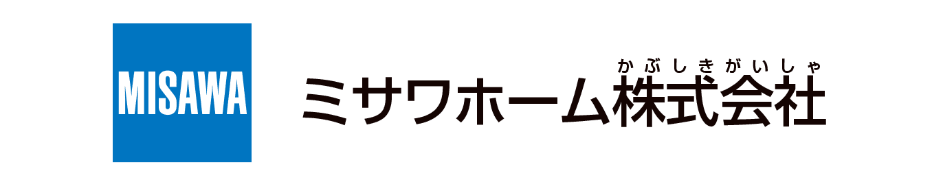 ミサワホーム株式会社