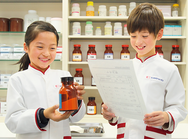 キッザニア甲子園で薬剤師体験！