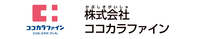 株式会社ココカラファイン