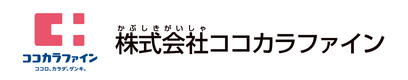 株式会社ココカラファイン