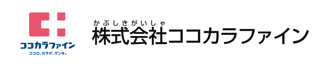 株式会社ココカラファイン