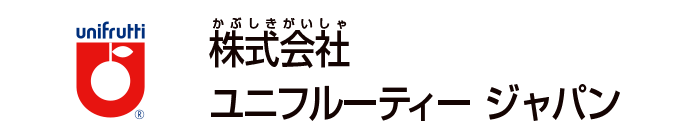 株式会社ユニフルーティージャパン