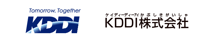 KDDI株式会社