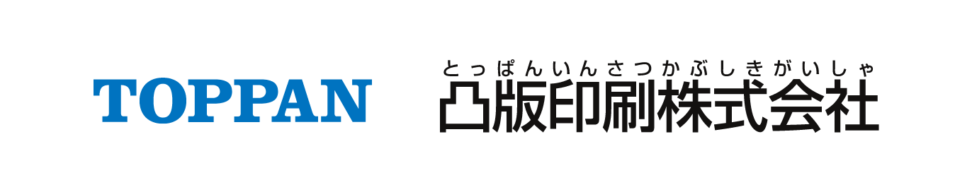 凸版印刷株式会社