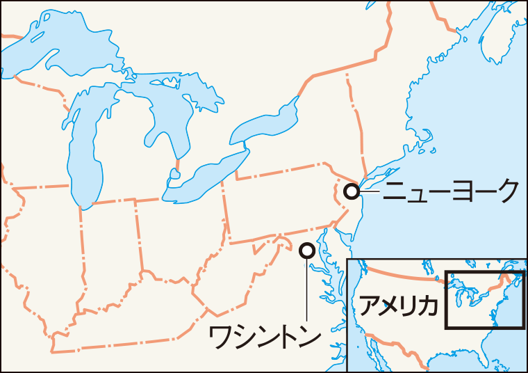 アメリカ地図