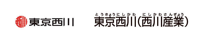 西川産業