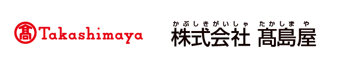 株式会社　高島屋