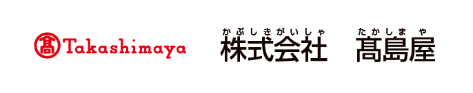 株式会社　高島屋