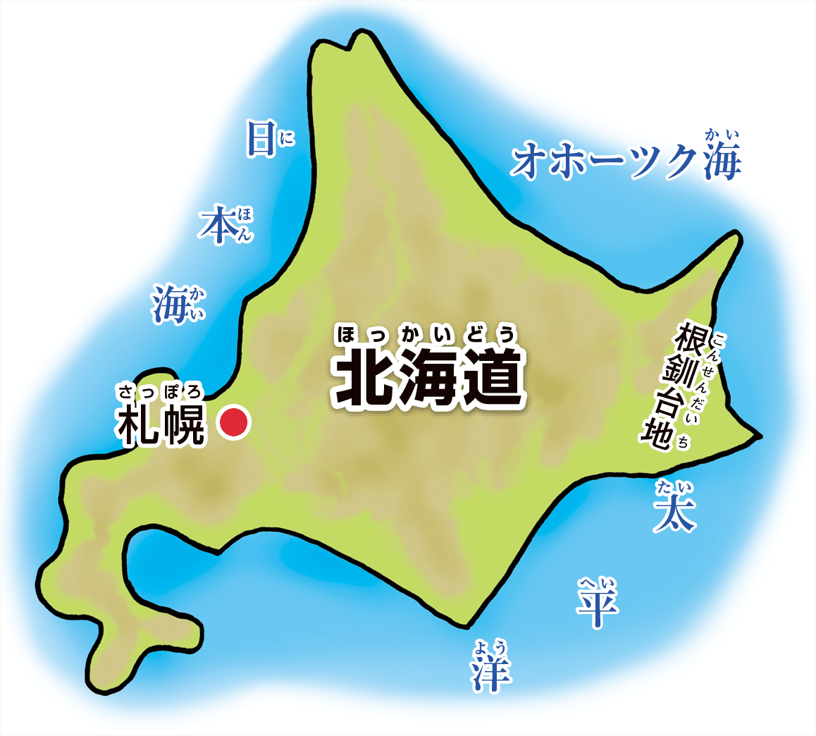 北海道地図