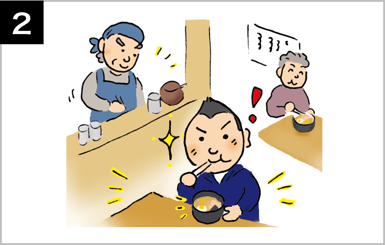 身分を明かさないで何度も試食