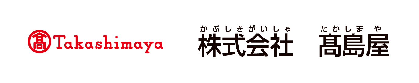 株式会社高島屋