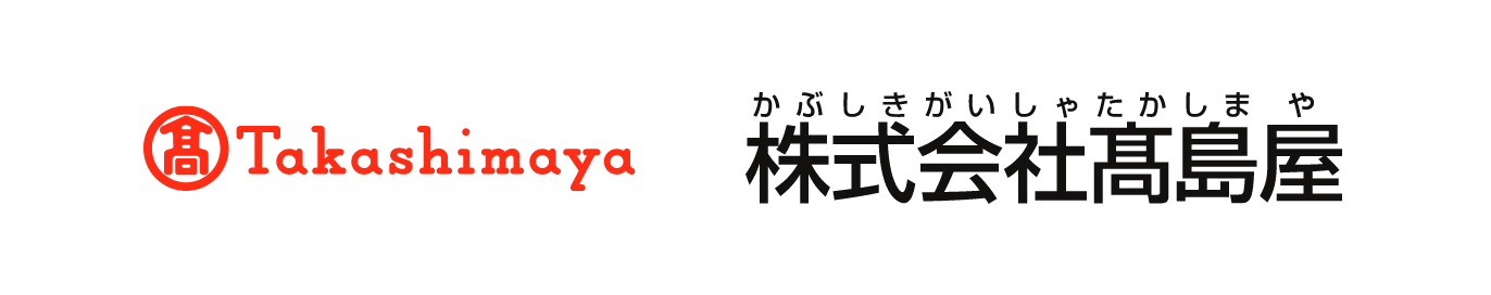 株式会社髙島屋