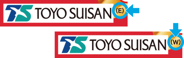 東日本と西日本のふたの下部には、TOYO SUISANの文字の右に小さく（E）または（W）と書いてあるよ。