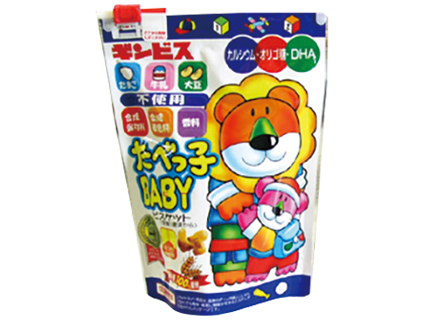 「たべっ子BABY」発売