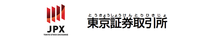 東京証券取引所