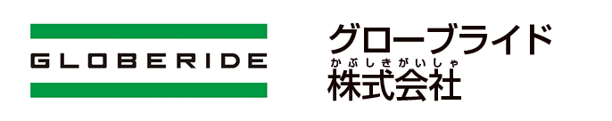 グローブライド株式会社