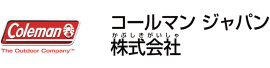 コールマンジャパン株式会社