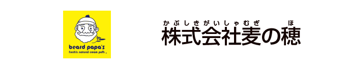 株式会社麦の穂