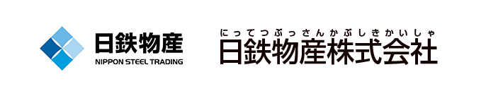 日鉄物産株式会社