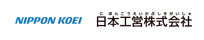 日本工営株式会社