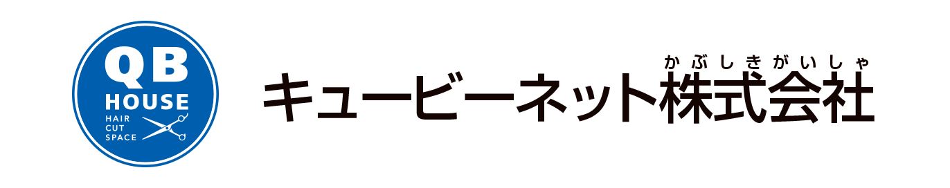 キュービーネット株式会社