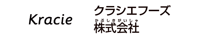 クラシエフーズ株式会社