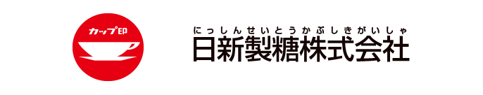 日新製糖株式会社