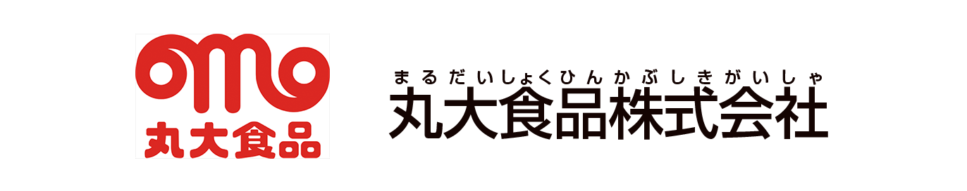 丸大食品株式会社