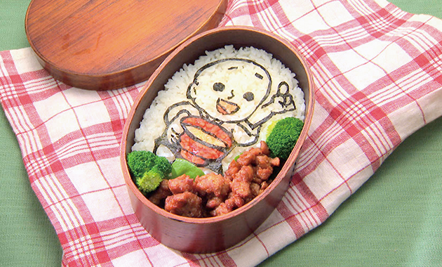 お弁当