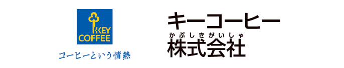 キーコーヒー株式会社