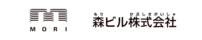 森ビル株式会社