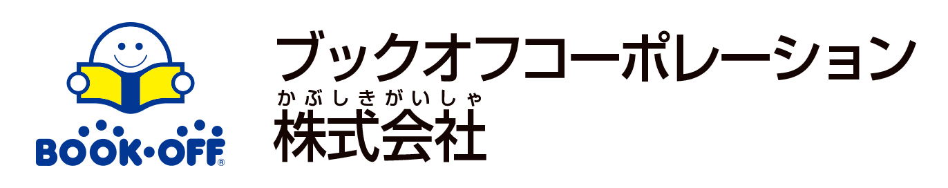 ブックオフコーポレーション株式会社