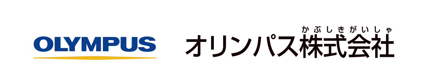 オリンパス株式会社