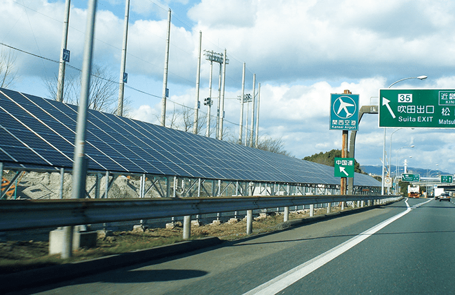 高速道路